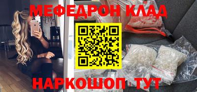 сатива Анапа