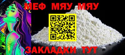 кокс Апрелевка