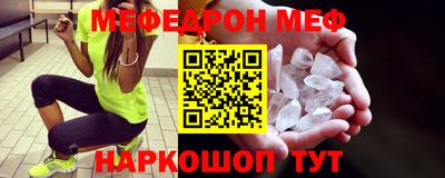 кокс Апрелевка