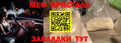 кокс Апрелевка