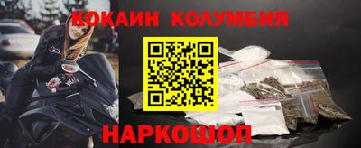 СК Аргун
