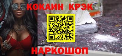 СК Аргун