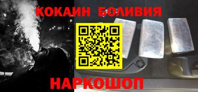 СК Аргун