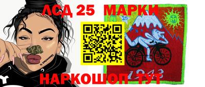 СК Аргун