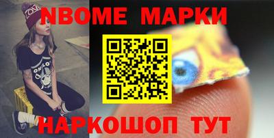 mdpv Анжеро-Судженск