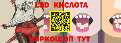 СК Аргун