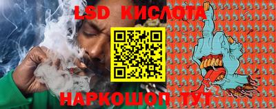 СК Аргун