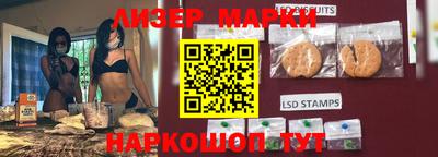 кокс Апрелевка
