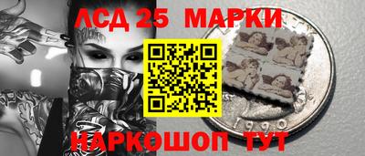 кокс Апрелевка