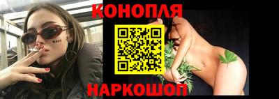 кокс Апрелевка