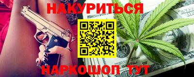 кокс Апрелевка