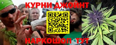 СК Аргун