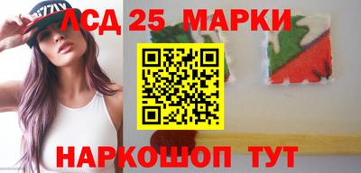 кокс Апрелевка