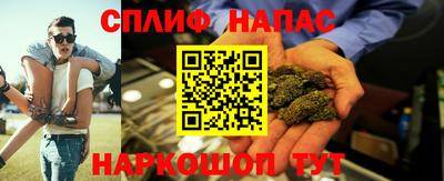 СК Аргун