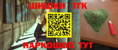 кокс Апрелевка