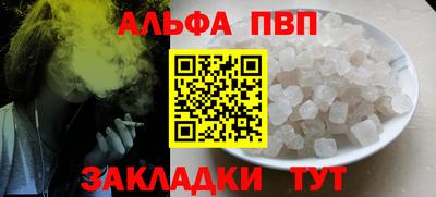 СК Аргун