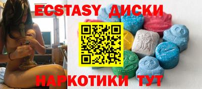 бутик Апшеронск