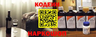 бутик Апшеронск