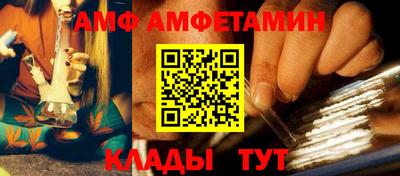 кокс Апрелевка