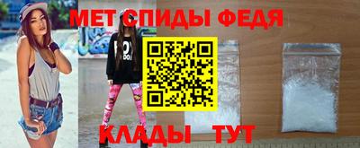 стаф Берёзовский