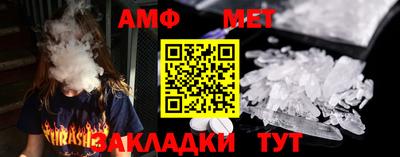 СК Аргун