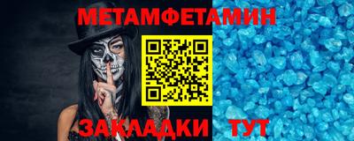 кокс Апрелевка