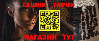 кокс Апрелевка
