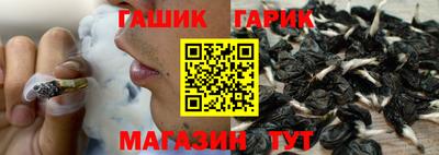 кокс Апрелевка