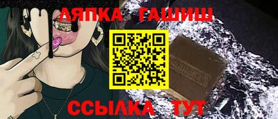 кокс Апрелевка