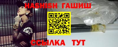 кокс Апрелевка