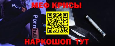 бутик Апшеронск